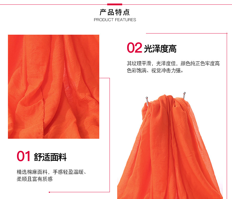 Factory Direct Sales Solid Color Cotton and Linen Scarf Women's Sun-Proof Beach Towel Cheongsam Shawl Fashion Scarf Wholesale Factory Direct Sales Solid Color Cotton and Linen Scarf Women's Sun-Proof Beach Towel Cheongsam Shawl Fashion Scarf Wholesale