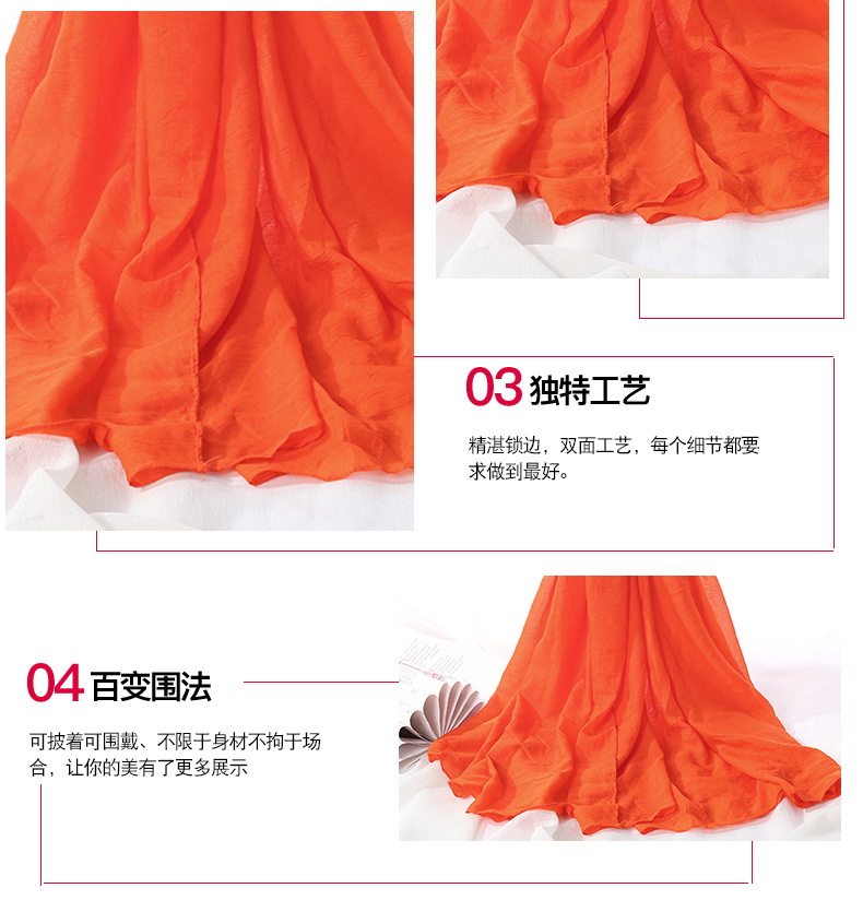Factory Direct Sales Solid Color Cotton and Linen Scarf Women's Sun-Proof Beach Towel Cheongsam Shawl Fashion Scarf Wholesale Factory Direct Sales Solid Color Cotton and Linen Scarf Women's Sun-Proof Beach Towel Cheongsam Shawl Fashion Scarf Wholesale