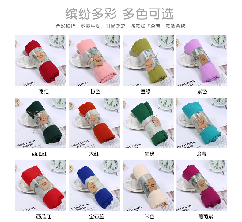 Factory Direct Sales Solid Color Cotton and Linen Scarf Women's Sun-Proof Beach Towel Cheongsam Shawl Fashion Scarf Wholesale Factory Direct Sales Solid Color Cotton and Linen Scarf Women's Sun-Proof Beach Towel Cheongsam Shawl Fashion Scarf Wholesale