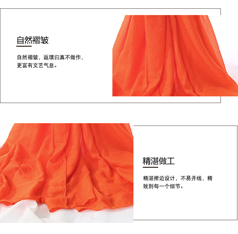 Factory Direct Sales Solid Color Cotton and Linen Scarf Women's Sun-Proof Beach Towel Cheongsam Shawl Fashion Scarf Wholesale Factory Direct Sales Solid Color Cotton and Linen Scarf Women's Sun-Proof Beach Towel Cheongsam Shawl Fashion Scarf Wholesale