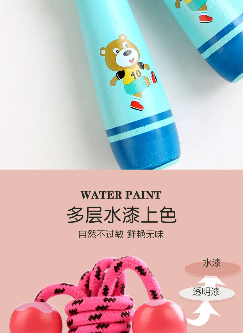 Children's Wooden Handle Primary School Kindergarten Sports Beginner Boys and Girls Skipping Rope Plastic Handle Cotton Rope Toys