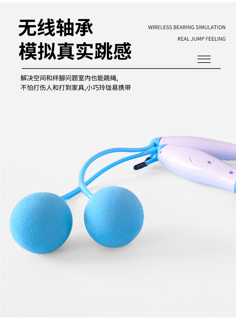 Manufacturer for Counting Smart Cordless Rope Skipping PVC Wire Rope Adult Dual-Use Counting Senior High School Entrance Examination Adjustable Skipping Rope Manufacturer for Counting Smart Cordless Rope Skipping PVC Wire Rope Adult Dual-Use Counting Senior High School Entrance Examination Adjustable Skipping Rope