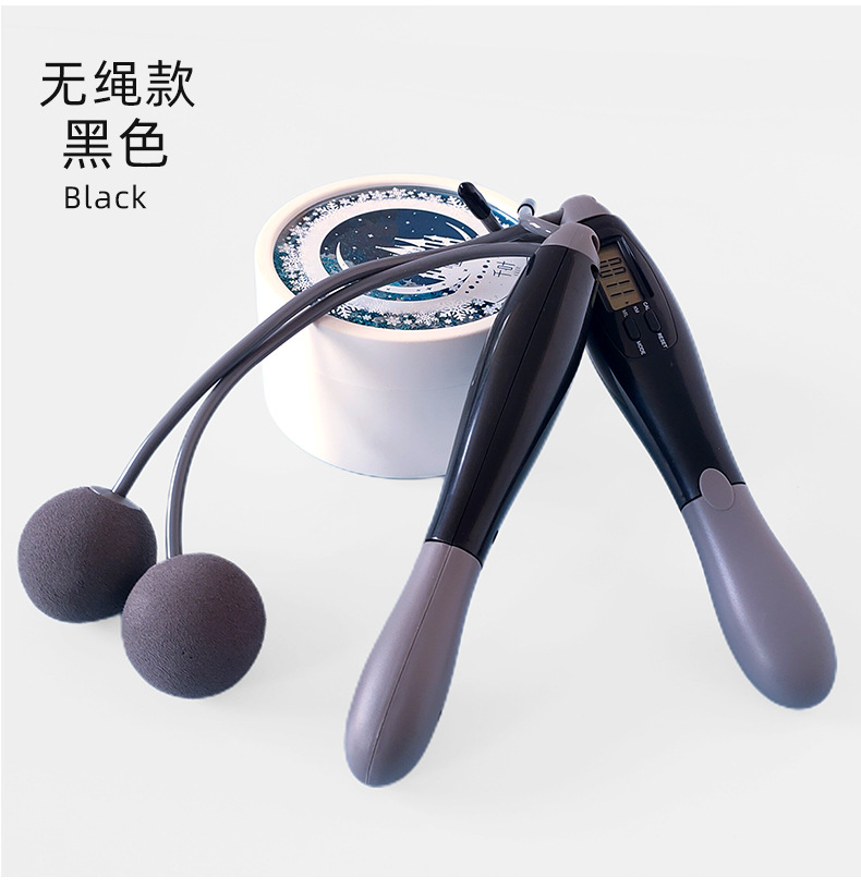 Manufacturer for Counting Smart Cordless Rope Skipping PVC Wire Rope Adult Dual-Use Counting Senior High School Entrance Examination Adjustable Skipping Rope Manufacturer for Counting Smart Cordless Rope Skipping PVC Wire Rope Adult Dual-Use Counting Senior High School Entrance Examination Adjustable Skipping Rope