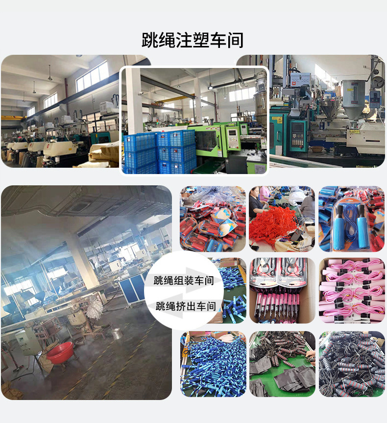 Manufacturer for Counting Smart Cordless Rope Skipping PVC Wire Rope Adult Dual-Use Counting Senior High School Entrance Examination Adjustable Skipping Rope Manufacturer for Counting Smart Cordless Rope Skipping PVC Wire Rope Adult Dual-Use Counting Senior High School Entrance Examination Adjustable Skipping Rope