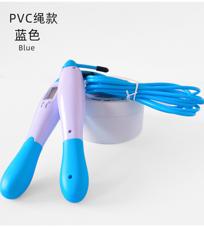 Manufacturer for Counting Smart Cordless Rope Skipping PVC Wire Rope Adult Dual-Use Counting Senior High School Entrance Examination Adjustable Skipping Rope Manufacturer for Counting Smart Cordless Rope Skipping PVC Wire Rope Adult Dual-Use Counting Senior High School Entrance Examination Adjustable Skipping Rope