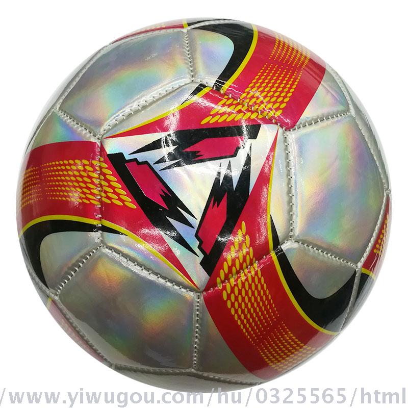 Spot no.5 laser foaming EVA football special price!! Spot no.5 laser foaming EVA football special price!!