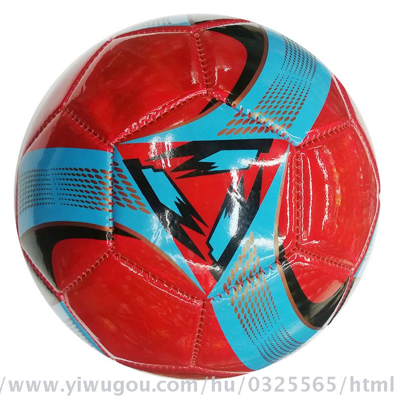 Spot no.5 laser foaming EVA football special price!! Spot no.5 laser foaming EVA football special price!!