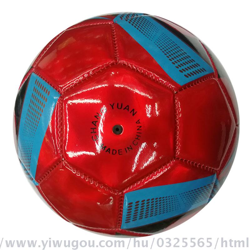 Spot no.5 laser foaming EVA football special price!! Spot no.5 laser foaming EVA football special price!!
