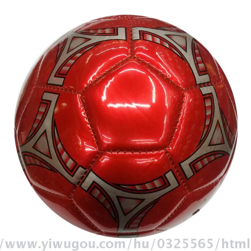Spot no.5 laser foaming EVA football special price!! Spot no.5 laser foaming EVA football special price!!