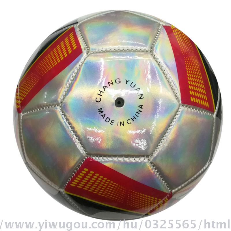 Spot no.5 laser foaming EVA football special price!! Spot no.5 laser foaming EVA football special price!!