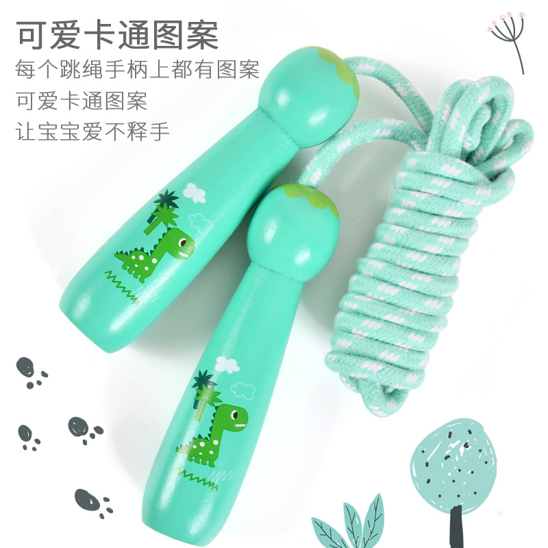 Skipping Rope Children&#039;s High School Entrance Examination Counting Special Primary School Student Wooden Adjustable Kindergarten Beginner Skipping Rope Sports Fitness