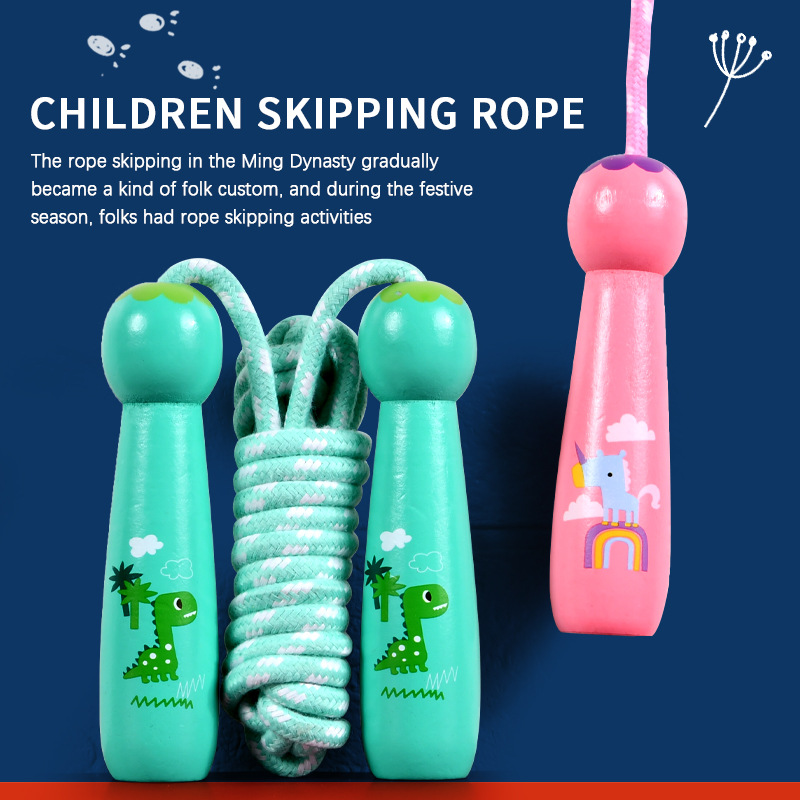 Skipping Rope Children&#039;s High School Entrance Examination Counting Special Primary School Student Wooden Adjustable Kindergarten Beginner Skipping Rope Sports Fitness