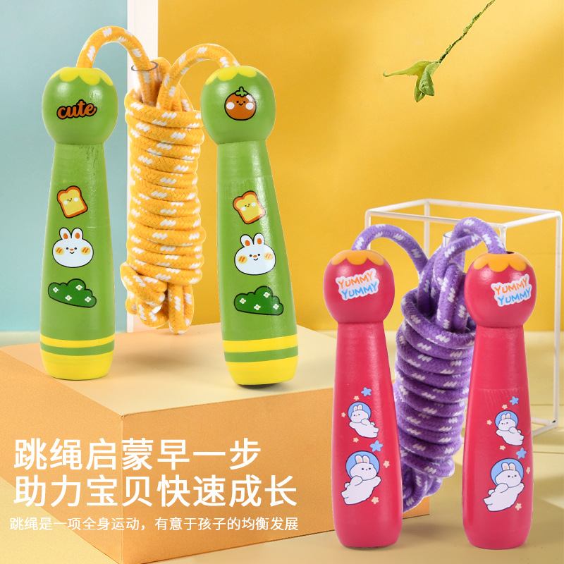 Skipping Rope Children&#039;s High School Entrance Examination Counting Special Primary School Student Wooden Adjustable Kindergarten Beginner Skipping Rope Sports Fitness