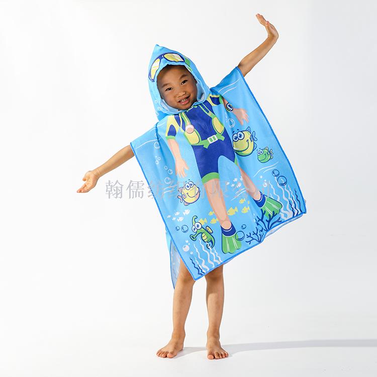 Portable outdoor beach towel for children's cape. Portable outdoor beach towel for children's cape.