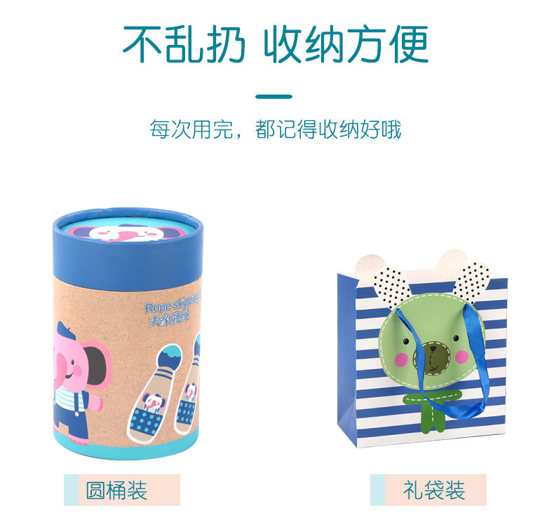 Wooden Handle Skipping Rope Toy Children's Wooden Elementary School Student Sports Kindergarten Beginner Boy Girl Skipping Rope Cotton String Wooden Handle Skipping Rope Toy Children's Wooden Elementary School Student Sports Kindergarten Beginner Boy Girl Skipping Rope Cotton String