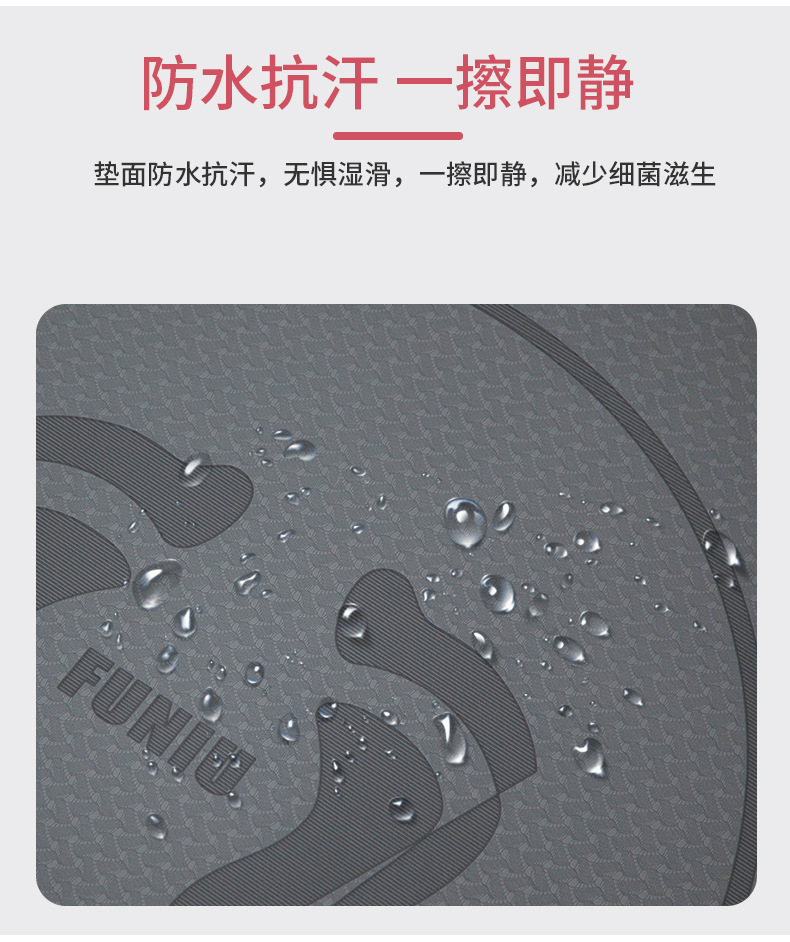 Rope Skipping Mat Soundproof Shock-Absorbing Home Indoor Dedicated Non-Slip Silent Fitness Supplies TPE Dance Yoga Mat Rope Skipping Mat Soundproof Shock-Absorbing Home Indoor Dedicated Non-Slip Silent Fitness Supplies TPE Dance Yoga Mat