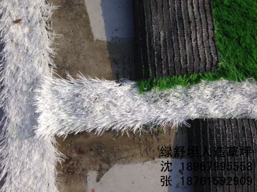 Football field lawn simulation plastic lawn special wholesale lawn