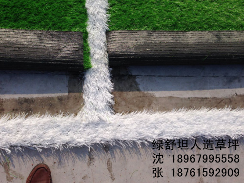 Football field lawn simulation plastic lawn special wholesale lawn