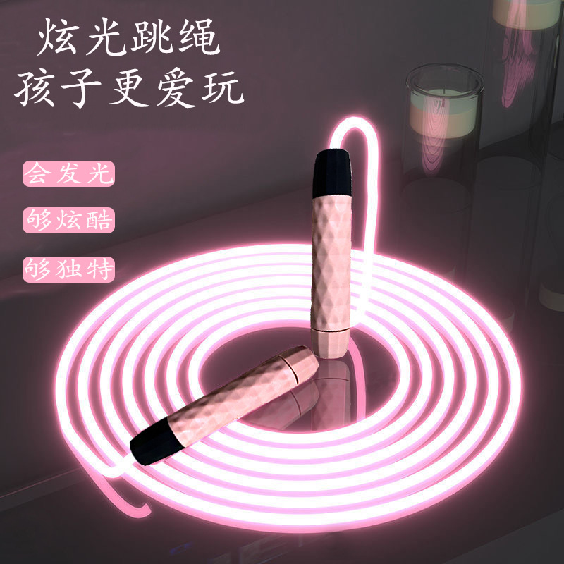 Tiktok Cool Luminous Skipping Rope Led Transparent Optical Fiber Luminous Adjustable Skipping Rope Men and Women Fitness Fluorescent Skipping Rope
