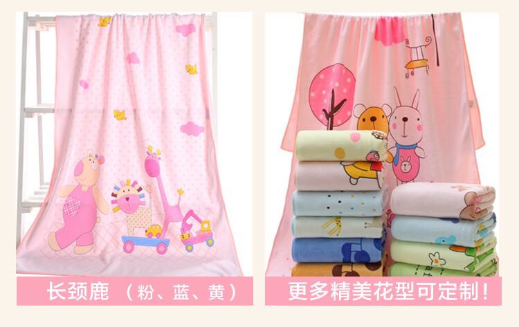 Ultra-fine fiber printed towel beach towel cartoon pattern children absorb water to infiltrate the swimming pool. Ultra-fine fiber printed towel beach towel cartoon pattern children absorb water to infiltrate the swimming pool.