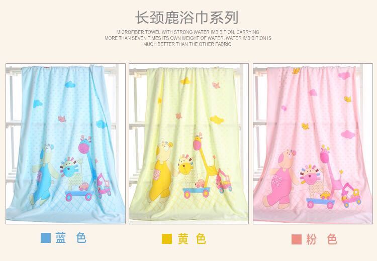 Ultra-fine fiber printed towel beach towel cartoon pattern children absorb water to infiltrate the swimming pool. Ultra-fine fiber printed towel beach towel cartoon pattern children absorb water to infiltrate the swimming pool.