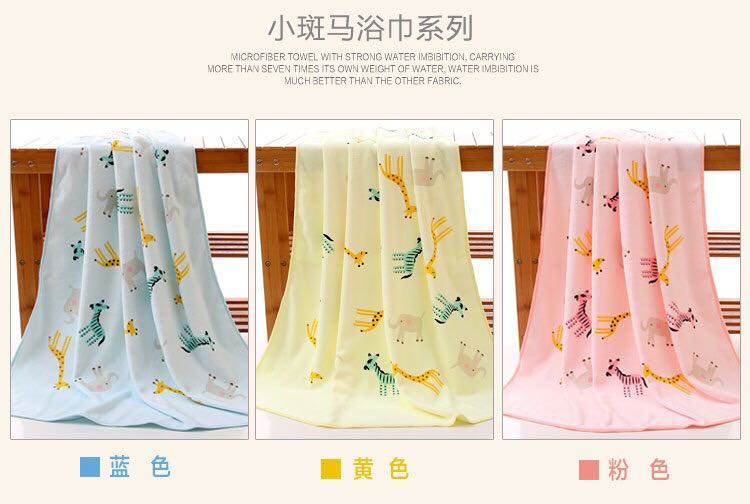 Ultra-fine fiber printed towel beach towel cartoon pattern children absorb water to infiltrate the swimming pool. Ultra-fine fiber printed towel beach towel cartoon pattern children absorb water to infiltrate the swimming pool.