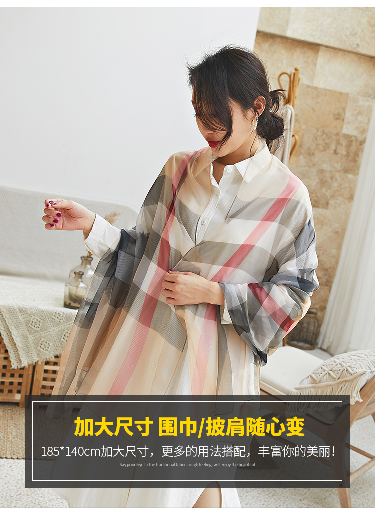 New Korean version of gauze scarf with scarf gradient long beach towel sunscreen scarf shawl dual-use women New Korean version of gauze scarf with scarf gradient long beach towel sunscreen scarf shawl dual-use women