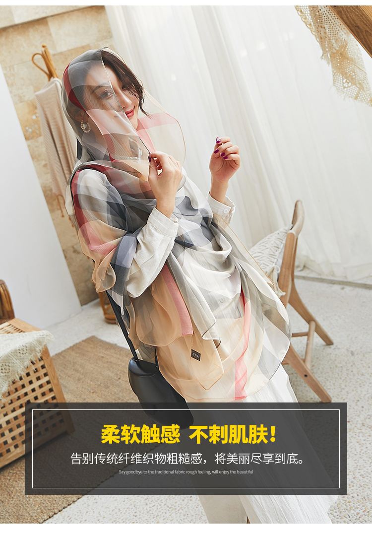 New Korean version of gauze scarf with scarf gradient long beach towel sunscreen scarf shawl dual-use women New Korean version of gauze scarf with scarf gradient long beach towel sunscreen scarf shawl dual-use women