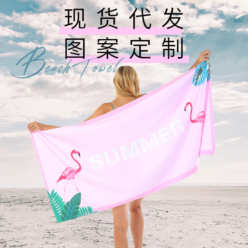 Cross-Border Foreign Trade Beach Towel Microfiber Sun Protection by the Sea Double-Sided Velvet Quick-Drying Sports Towel Printed Beach Bath Towel