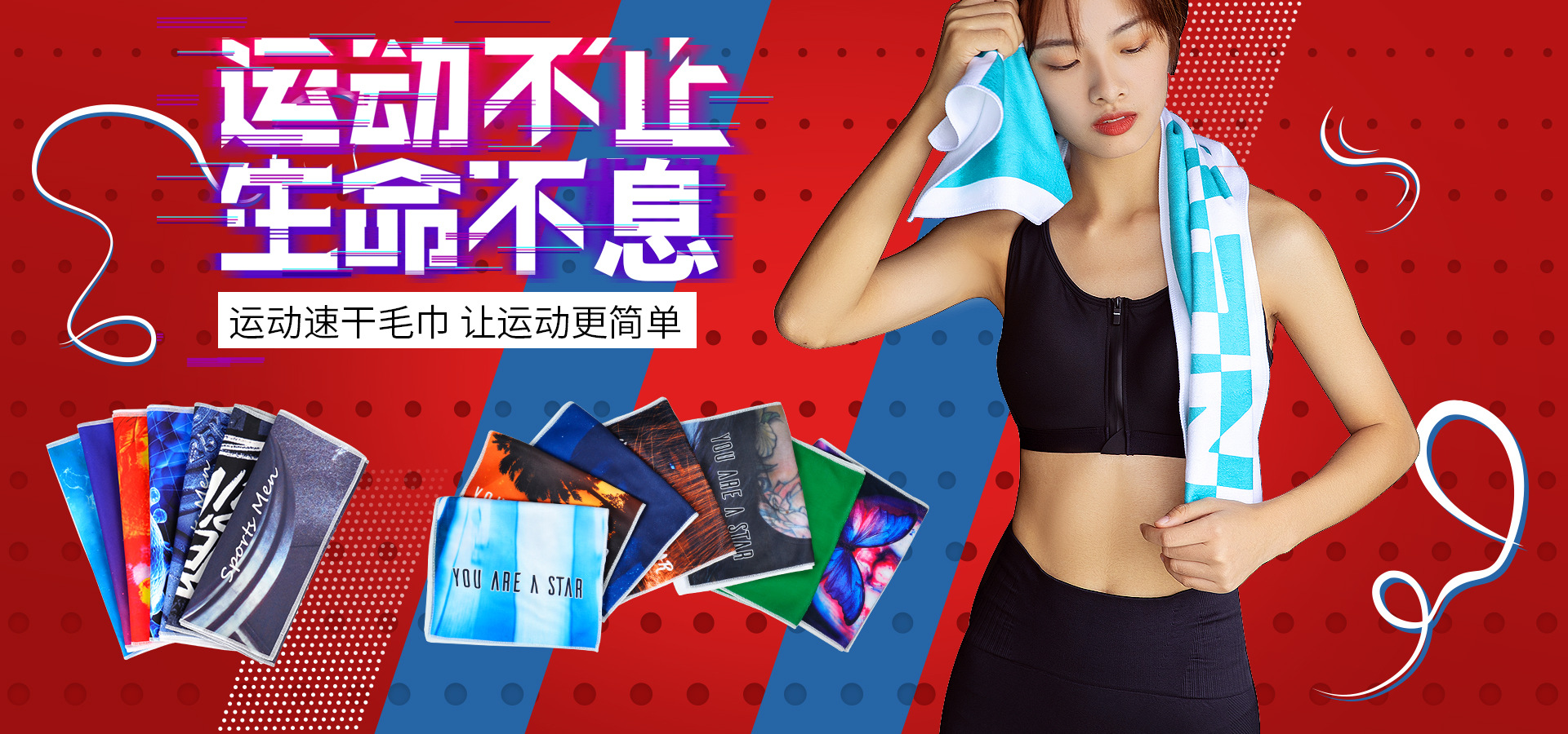 Cross-Border Foreign Trade Beach Towel Microfiber Sun Protection by the Sea Double-Sided Velvet Quick-Drying Sports Towel Printed Beach Bath Towel Cross-Border Foreign Trade Beach Towel Microfiber Sun Protection by the Sea Double-Sided Velvet Quick-Drying Sports Towel Printed Beach Bath Towel