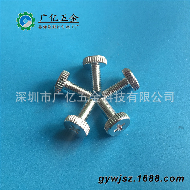 Factory Sales Cross Manually Tightened Screw Straight Knurling Screw Skipping Rope Adjustment Fixed Screw... Factory Sales Cross Manually Tightened Screw Straight Knurling Screw Skipping Rope Adjustment Fixed Screw...