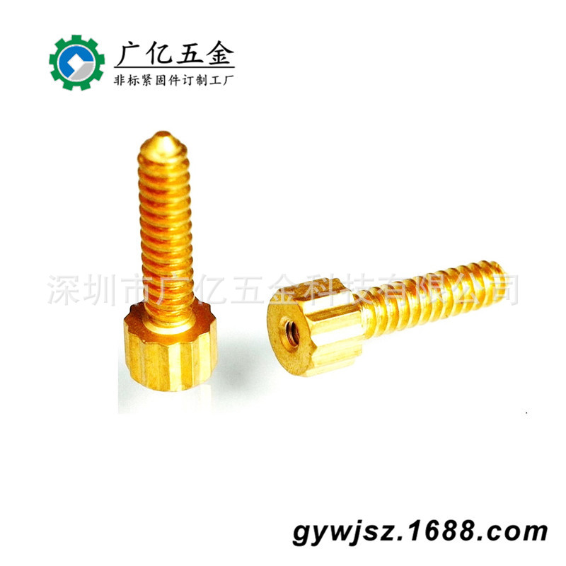 Factory Sales Cross Manually Tightened Screw Straight Knurling Screw Skipping Rope Adjustment Fixed Screw... Factory Sales Cross Manually Tightened Screw Straight Knurling Screw Skipping Rope Adjustment Fixed Screw...
