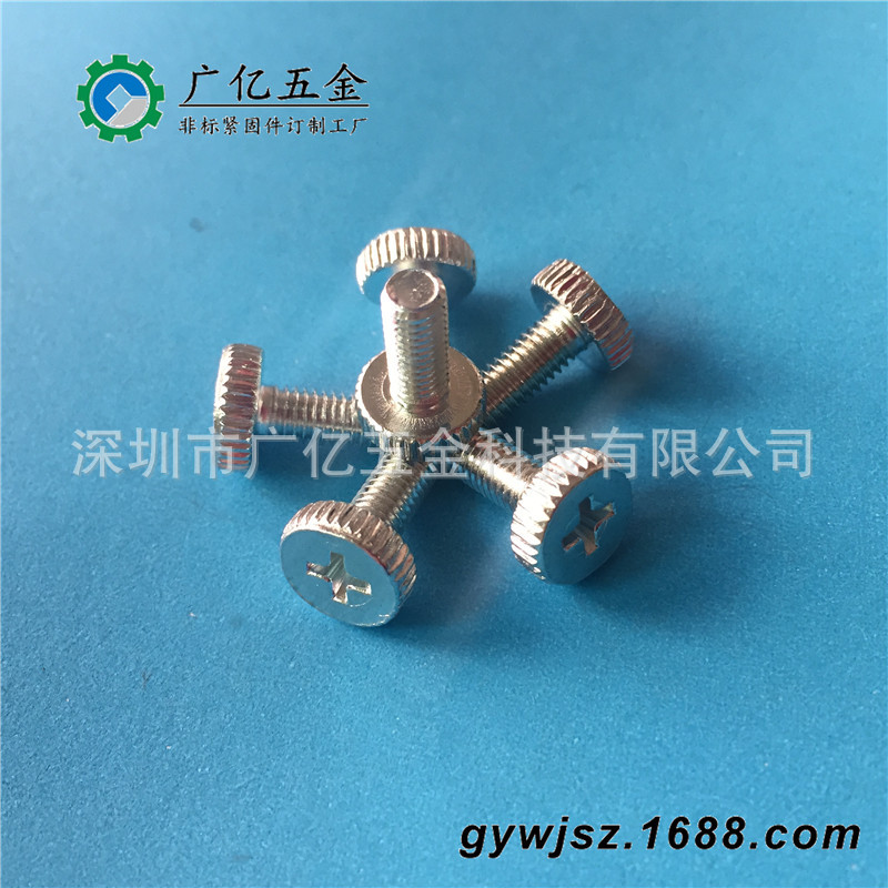 Factory Sales Cross Manually Tightened Screw Straight Knurling Screw Skipping Rope Adjustment Fixed Screw... Factory Sales Cross Manually Tightened Screw Straight Knurling Screw Skipping Rope Adjustment Fixed Screw...