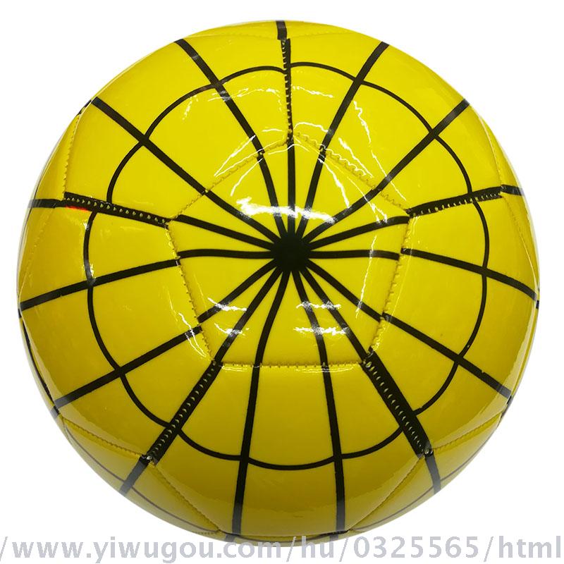 No. 5 EVA football spiderman football