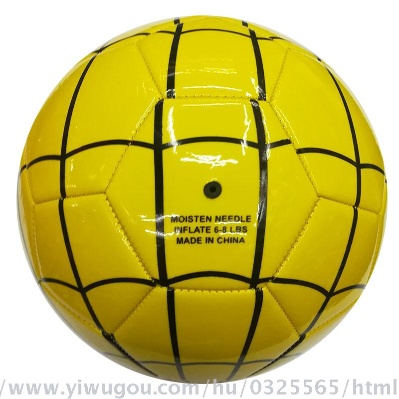 No. 5 EVA football spiderman football