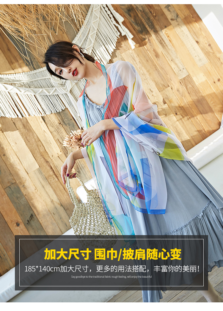 New Korean version of gauze scarf with scarf gradient long beach towel sunscreen scarf shawl dual-use women New Korean version of gauze scarf with scarf gradient long beach towel sunscreen scarf shawl dual-use women