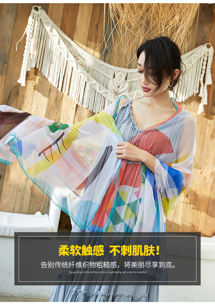 New Korean version of gauze scarf with scarf gradient long beach towel sunscreen scarf shawl dual-use women New Korean version of gauze scarf with scarf gradient long beach towel sunscreen scarf shawl dual-use women