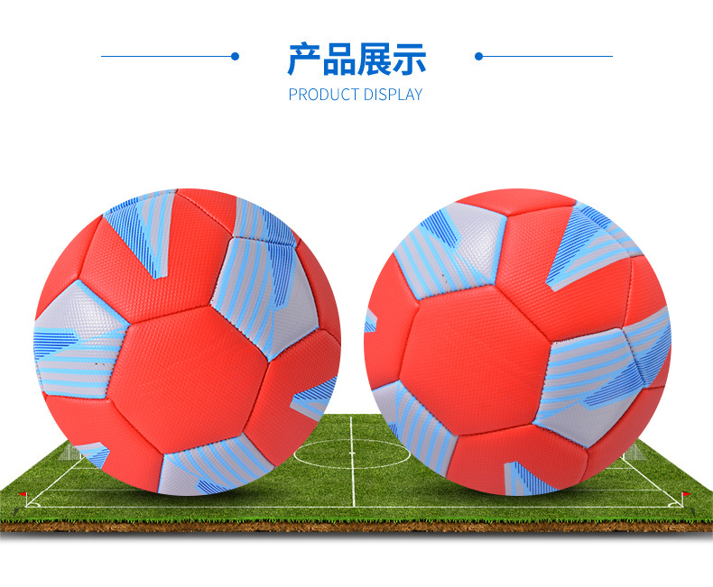 Factory Supply No. 5 Diamond Pattern PVC Machine-Sewing Soccer Football Uefa Crown Adult Custom Training Competition Wholesale