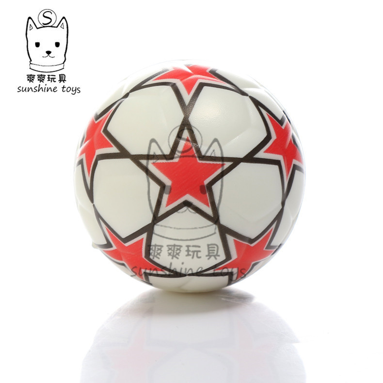 63mm Wujiao Football PU ball pressure Foam children&#039;s toy leather ball manufacturers wholesale PET supplies