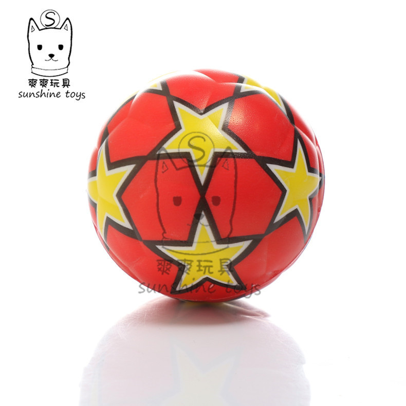 63mm Wujiao Football PU ball pressure Foam children's toy leather ball manufacturers wholesale PET supplies 63mm Wujiao Football PU ball pressure Foam children's toy leather ball manufacturers wholesale PET supplies