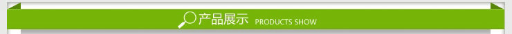 Sultan Yiwu Yiwu green artificial turf football turf