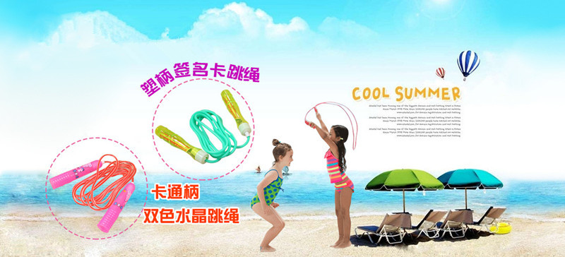 Skipping Rope with Wooden Handle Children's High School Entrance Examination Wooden Handle Spiral Skipping Rope Adjustable Jump Rope for One Person Student Skipping Rope Customizable Logo