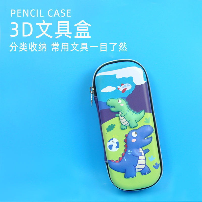 Children's Stationery Gift Set Unicorn Creative Student Stationery Gift Bag Stationery Set High Grade with Skipping Rope