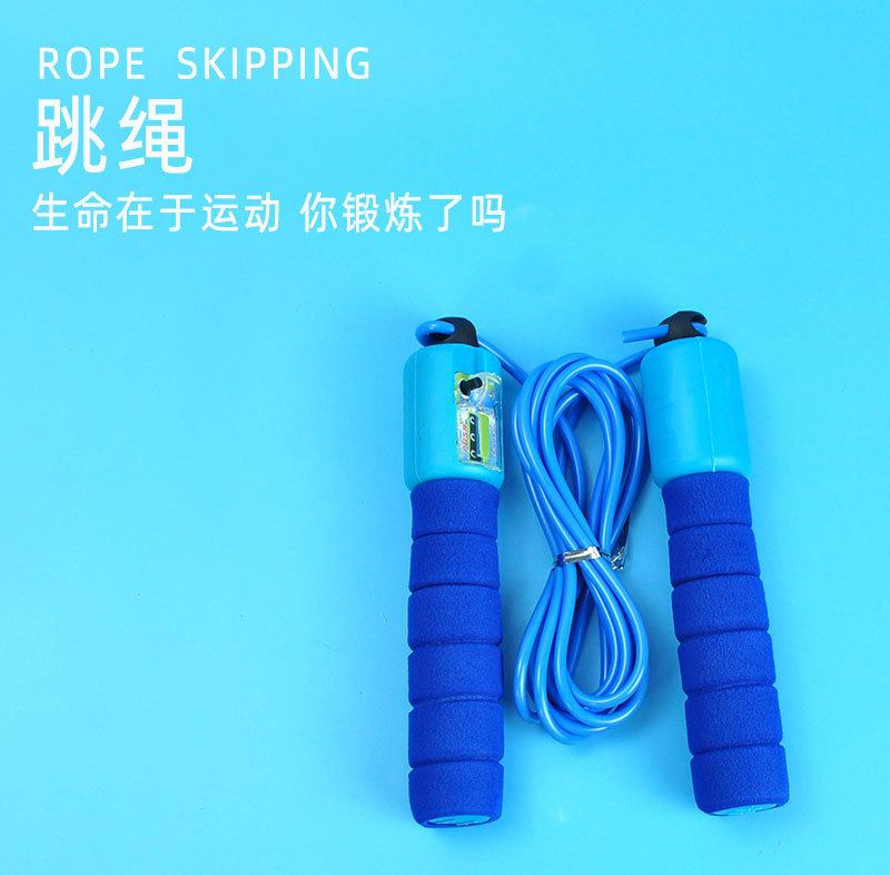 Children's Stationery Gift Set Unicorn Creative Student Stationery Gift Bag Stationery Set High Grade with Skipping Rope