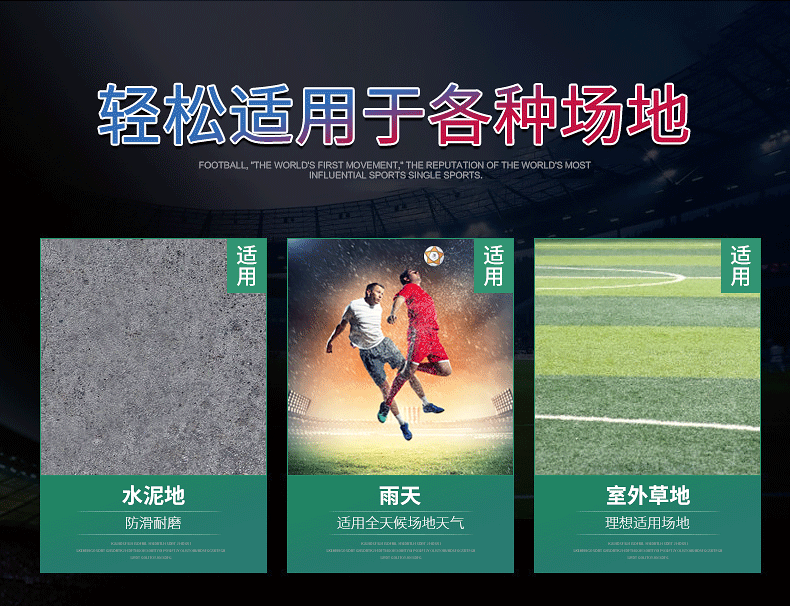 Seamless Leather Football Pu Hot Fit Thickened Explosion-Proof Football No. 5 Standard Adult for Training Competitions Football
