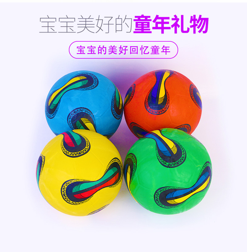 Children's inflatable toy ball no. 4 pellet football PVC material manufacturers direct sales