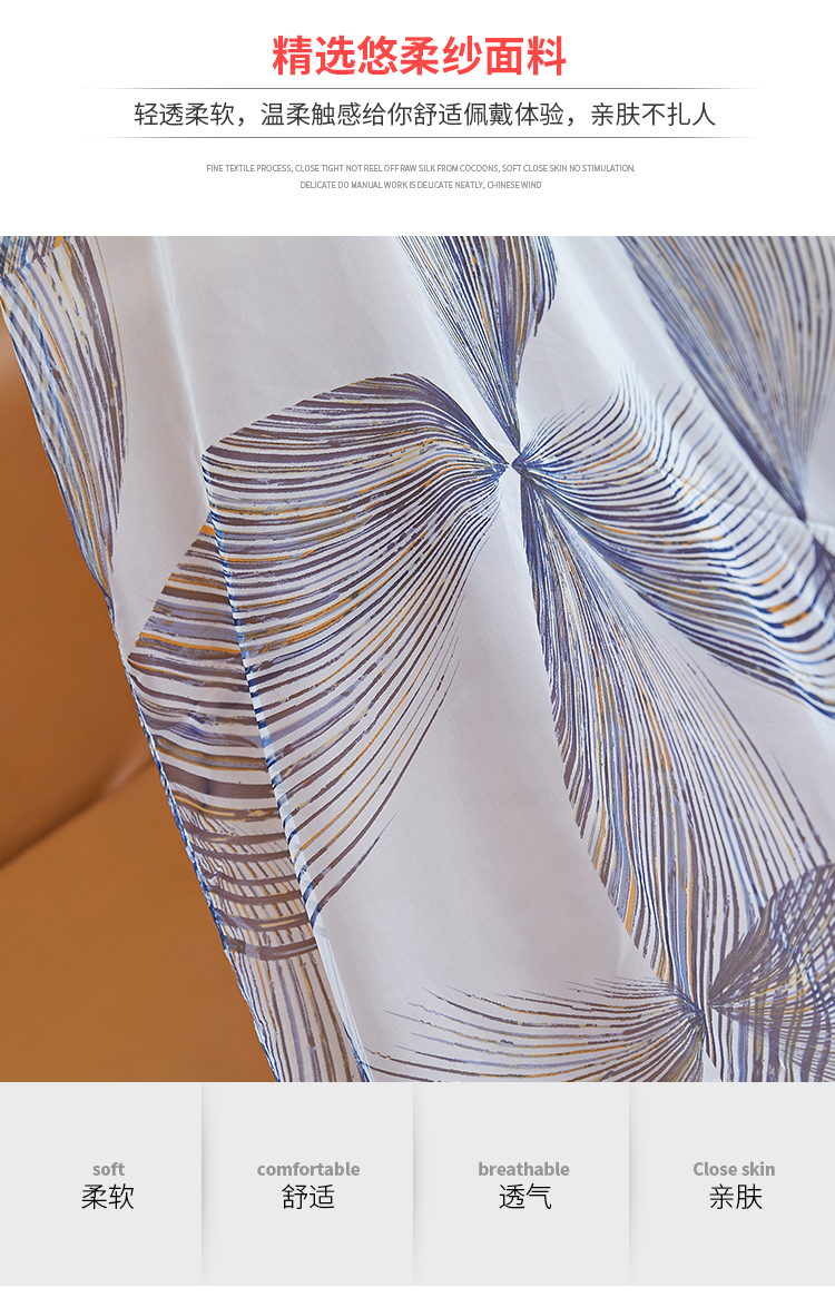 New Korean version of gauze scarf with scarf gradient long beach towel sunscreen scarf shawl dual-use women New Korean version of gauze scarf with scarf gradient long beach towel sunscreen scarf shawl dual-use women