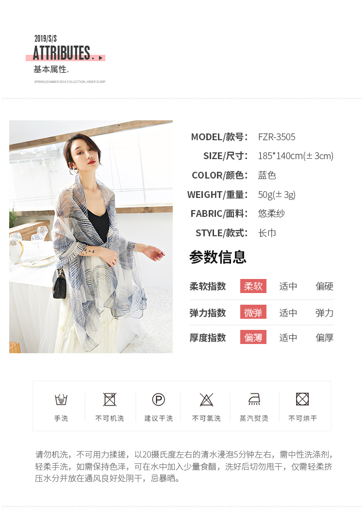 New Korean version of gauze scarf with scarf gradient long beach towel sunscreen scarf shawl dual-use women New Korean version of gauze scarf with scarf gradient long beach towel sunscreen scarf shawl dual-use women
