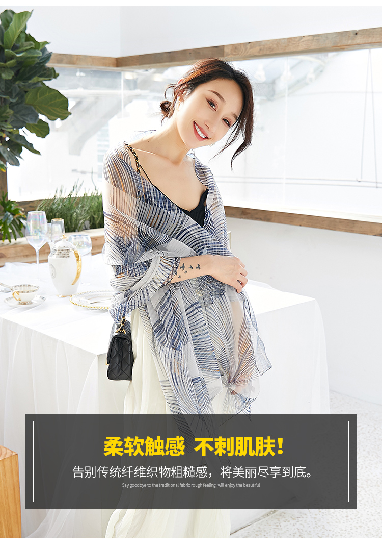 New Korean version of gauze scarf with scarf gradient long beach towel sunscreen scarf shawl dual-use women New Korean version of gauze scarf with scarf gradient long beach towel sunscreen scarf shawl dual-use women