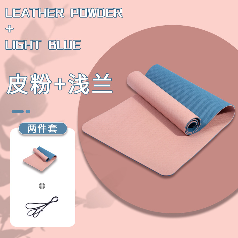 TPE Yoga Mat Men's and Women's Same Widen and Thicken Gymnastic Mat Double-Sided Non-Slip Rope Skipping Mat Logo Factory Wholesale TPE Yoga Mat Men's and Women's Same Widen and Thicken Gymnastic Mat Double-Sided Non-Slip Rope Skipping Mat Logo Factory Wholesale